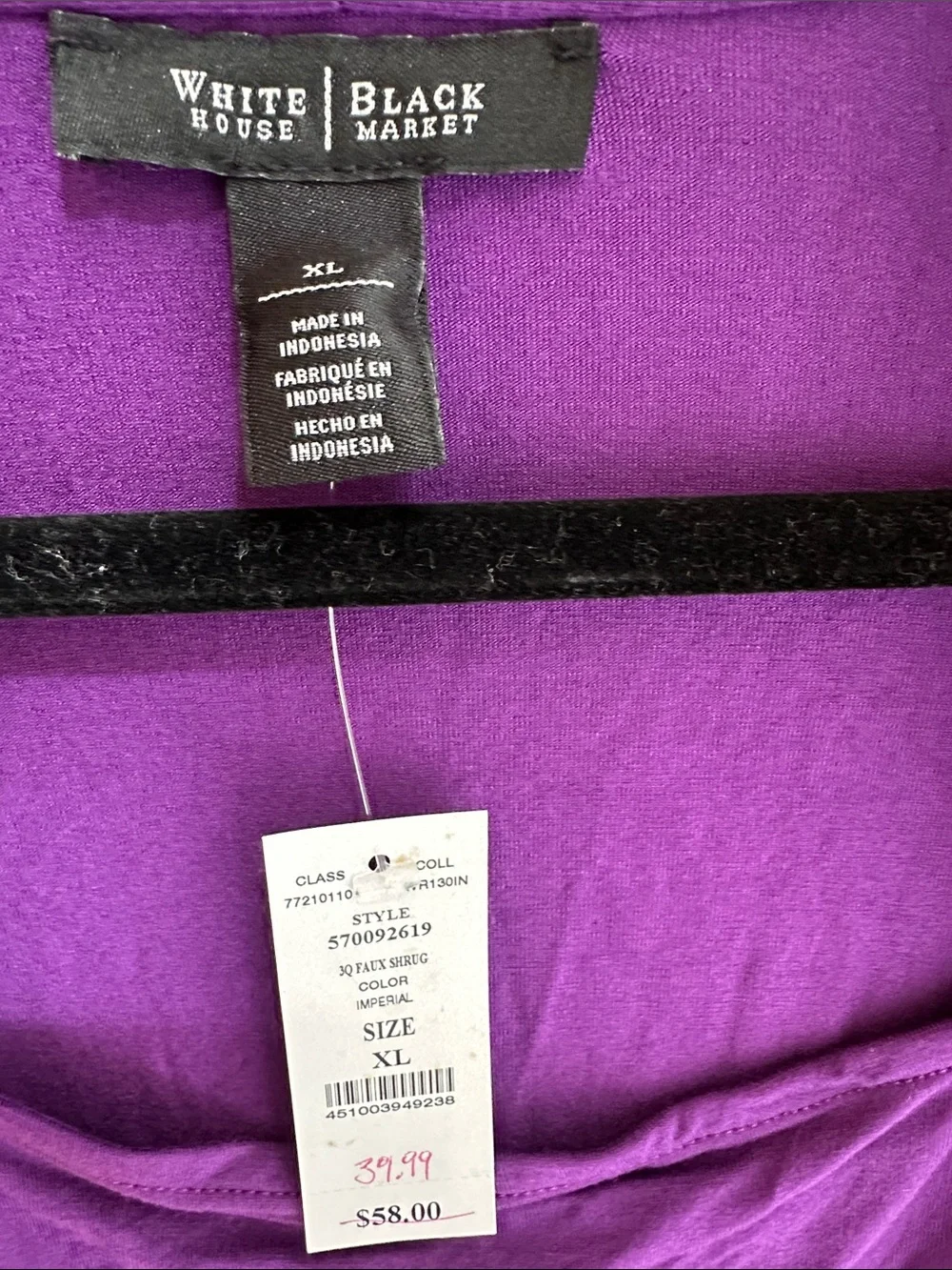 White House Black Market Purple Layered-Look Cardigan Top